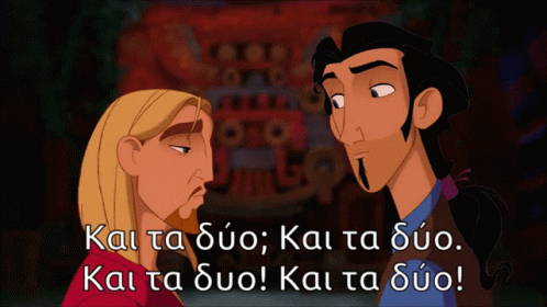 καιταδύο καιταδυο GIF. This 498 x 280 animated GIF is part of our both el dorado collection. Related themes include disney. Created by aspaipasta. View the…