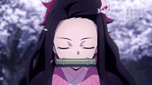 клинок GIF