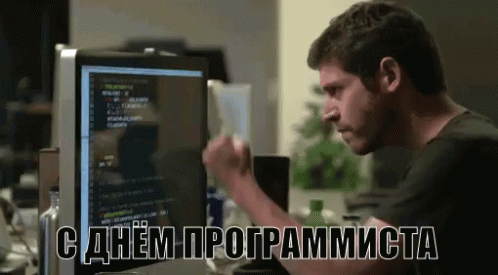 с днём программиста GIF. This 498 x 275 animated GIF is part of our soy programador collection. Related themes include happy, nerd. View the original…