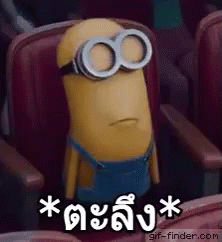 ตะลึง อ้าปากค้าง GIF. This 222 x 242 animated GIF is part of our genie jaw drop collection. Related themes include amazed, wow. View the original animation…
