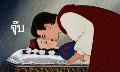 สโนวไวท์ จุ้บปาก จุ๊บปาก GIF