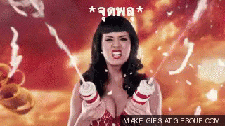 เคที เพร์รี่ จุดพลุ GIF. This 320 x 180 animated GIF is part of our katy perry whipped cream collection. Related themes include celebrate, confetti…