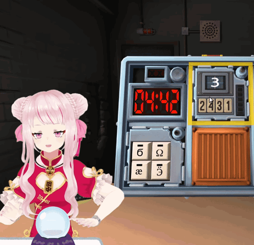 ヒメヒナ ひめひな GIF