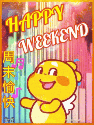周末愉快 Happy Weekend GIF. This 373 x 498 animated GIF is part of our immagini buon weekend collection. Related themes include dancing, happy weekend. Created…