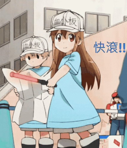 快滾 Platelets GIF