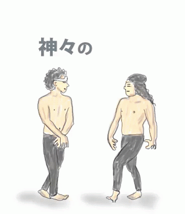 神々の遊び お笑い芸人 コメディー GIF
