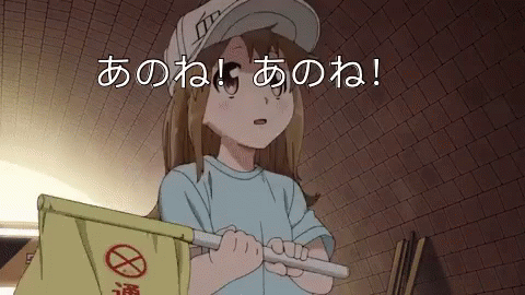 血小板「あのね！あのね！」【はたらく細胞】 GIF