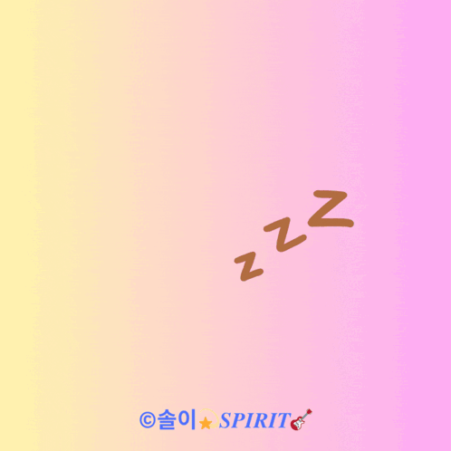 락매88 스피릿 GIF