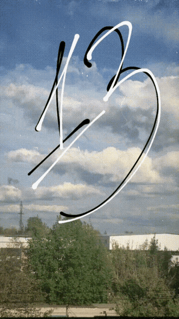 13 View GIF