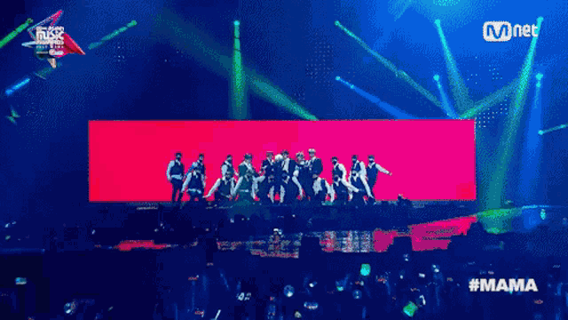 2017mama Mama Moment GIF