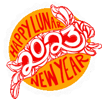 2023 New Year Sticker