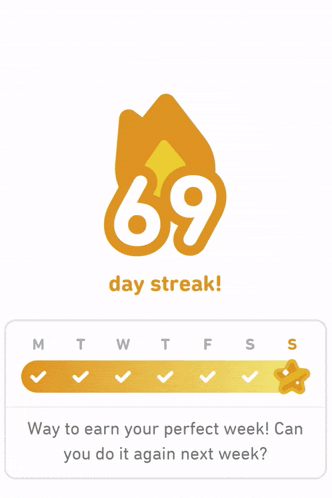 69 Nice GIF
