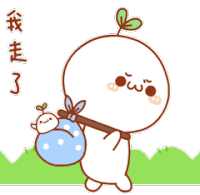 A Pinch Runs Over Getting Away Sticker