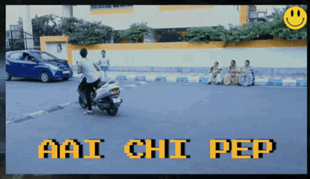 Aai Chi Pep Anime Mitramandal GIF