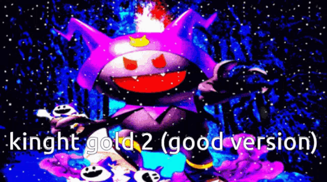 Aasss GIF