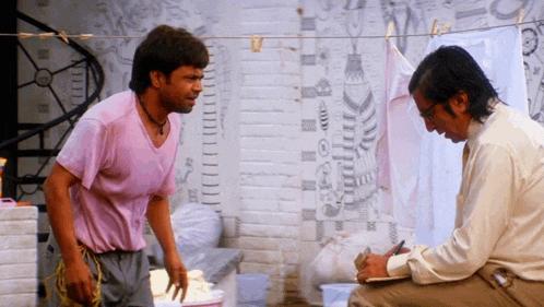 Abb Kuch Nai Hoa Sakta Kya GIF