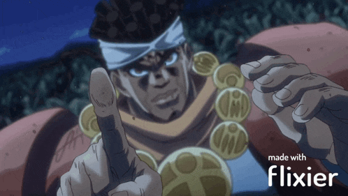 Abdul GIF