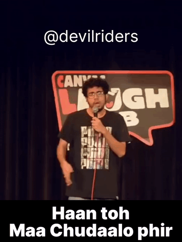 Abhishek Upmanyu GIF