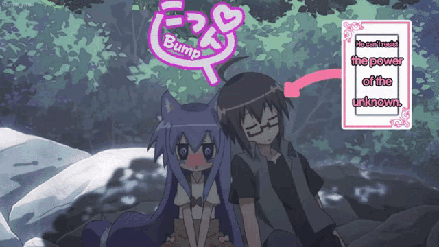 Acchi Kocchi Anime GIF