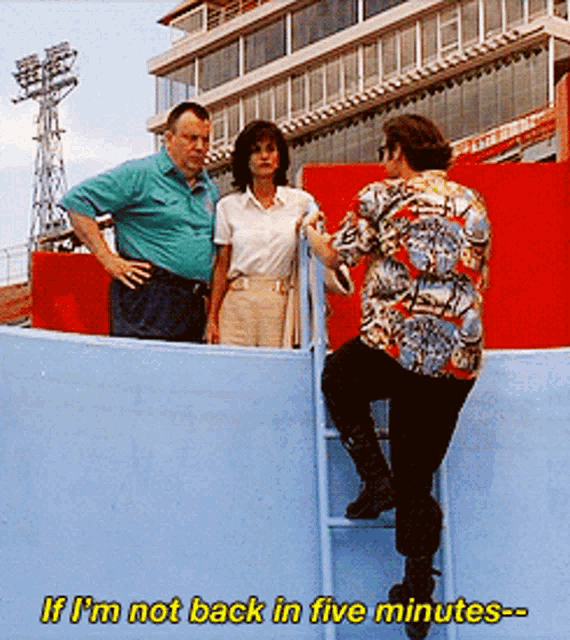 Ace Ventura If I Am Not Back GIF