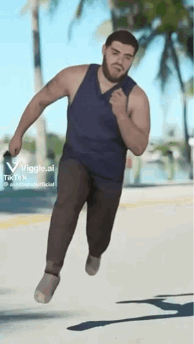 Adamcte Lakeshowyo GIF