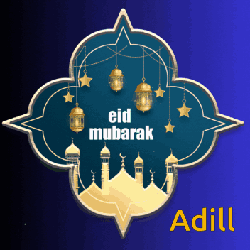Adill GIF