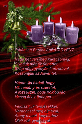 Advent GIF