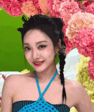 Aespa Ningning Side Eye GIF