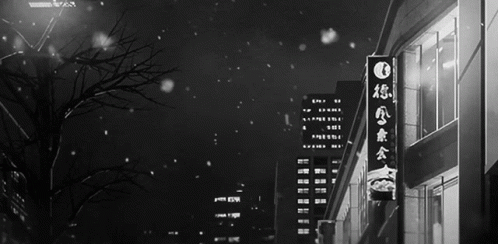 Aesthetic Black GIF