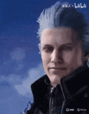 Af GIF