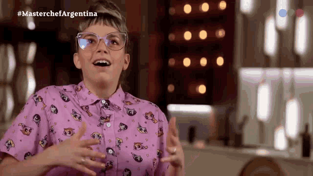 Ah Juariu GIF