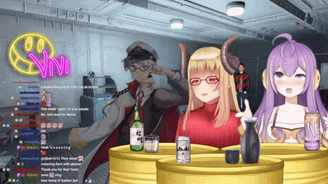 Ahegao Vtuber GIF