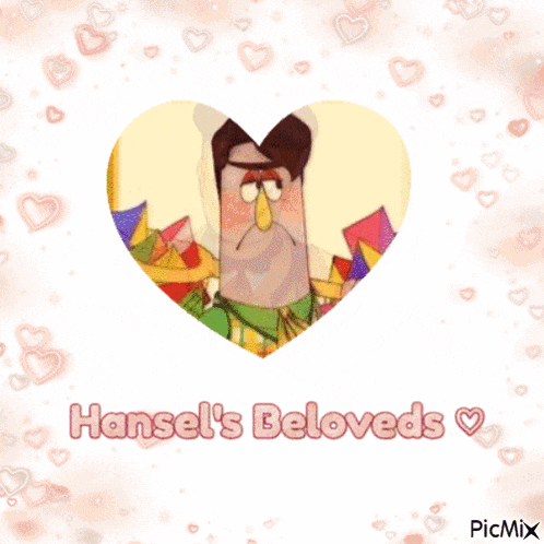 Ahlexis De Ahlexis GIF