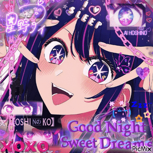 Ai Good Night Ai Hoshino Good Night GIF