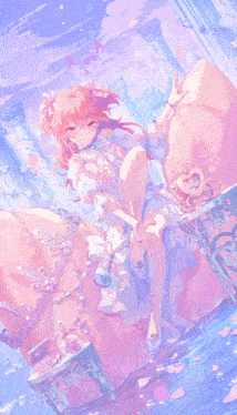 Airi Cool Wallpaper Thingy Project Sekai GIF