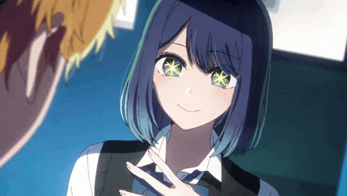 Akane Oshi No Ko GIF