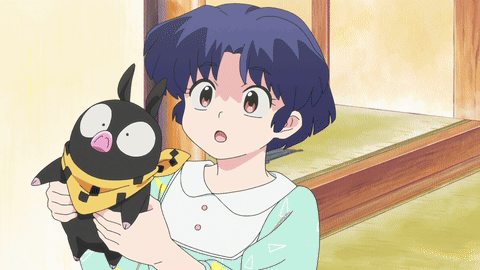 Akane P Chan GIF