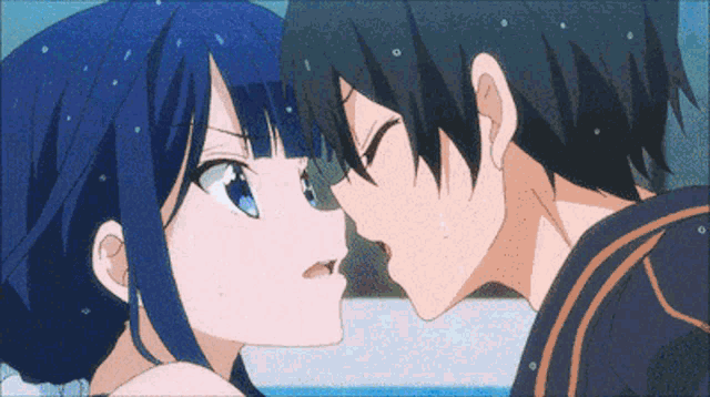 Aki Kiss GIF