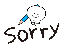 Akirambow Smile Person Sticker