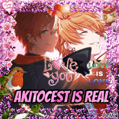 Akito Shinonome Akitocest GIF
