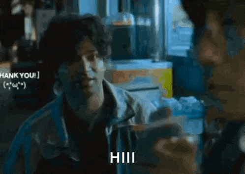 Ali Abdul Ali Squid Game GIF