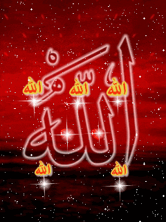Allah Allahuakbar GIF