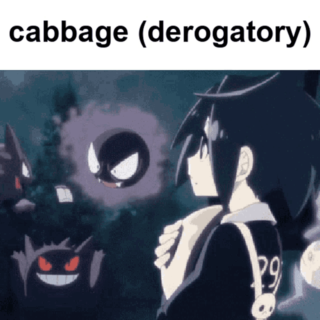 Allister Pokemon GIF