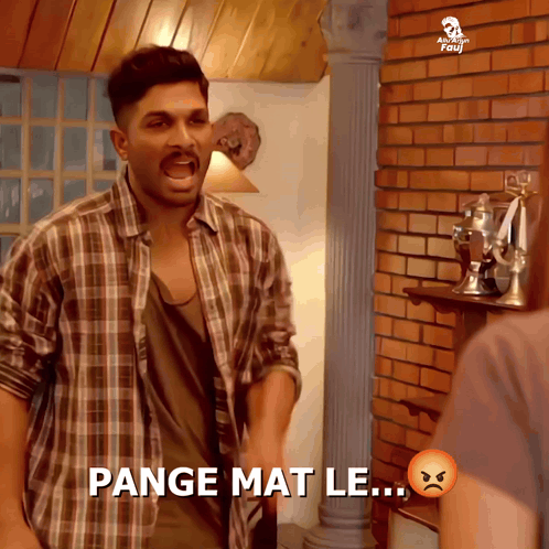 Alluarjun Angry GIF