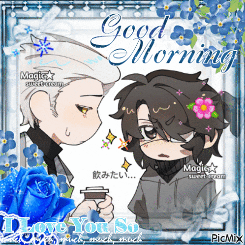 Alvaluca Identity V GIF
