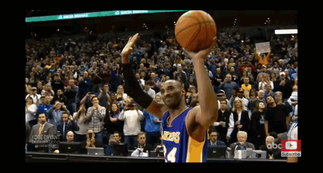 Amazing Tribute GIF