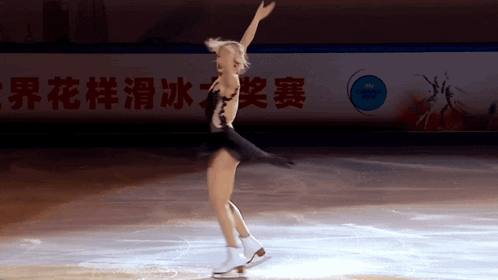 Amber Glenn Amber Glenn 2025 GIF