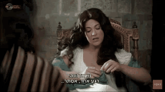 Amirlotan Kan GIF