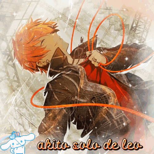 Amor Project Sekai GIF