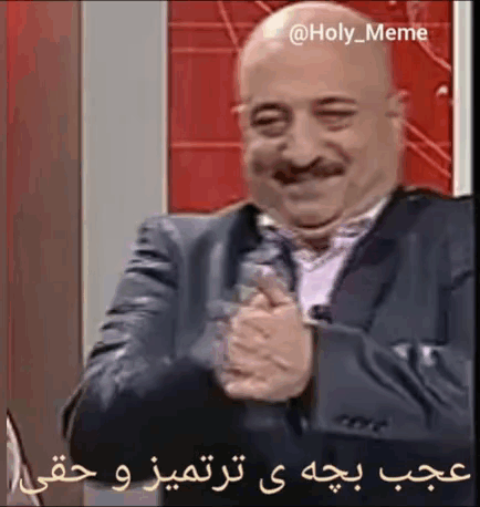 Amore GIF. This 434 x 458 animated GIF is part of our johnny sins collection. Created by Admir4. View the original animation, share it, or browse related…